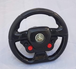 Range Rover steering wheel (B4, RR09, AP)